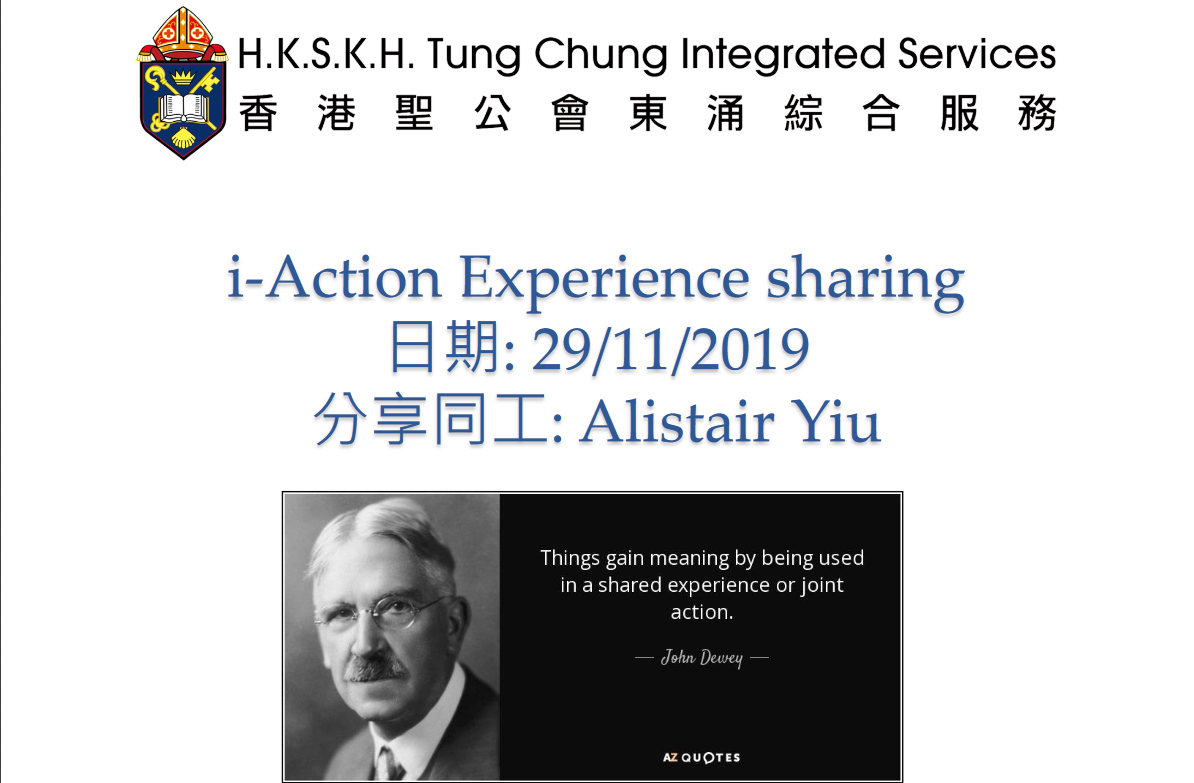 screenshot_2020-04-21-hkskh-i-action-experience-sharing_v2-pdf