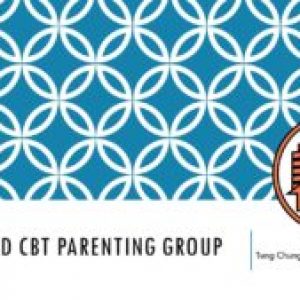 1.-naac_ict-assisted-cbt-parenting-group-300×169