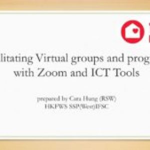 2.-hkfws_sharing-facilitating-virtual-groups-and-programmes-4-300×169